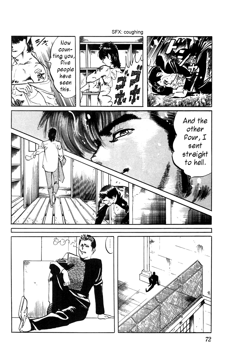 Jesus Chapter 13 page 6 - Chapter 13: Schoolyard Desperado 2