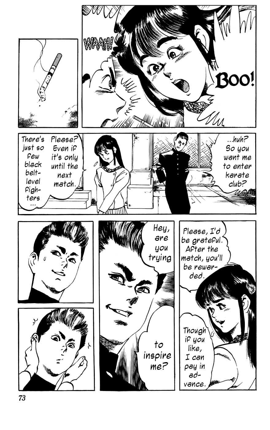 Jesus Chapter 13 page 7 - Chapter 13: Schoolyard Desperado 2