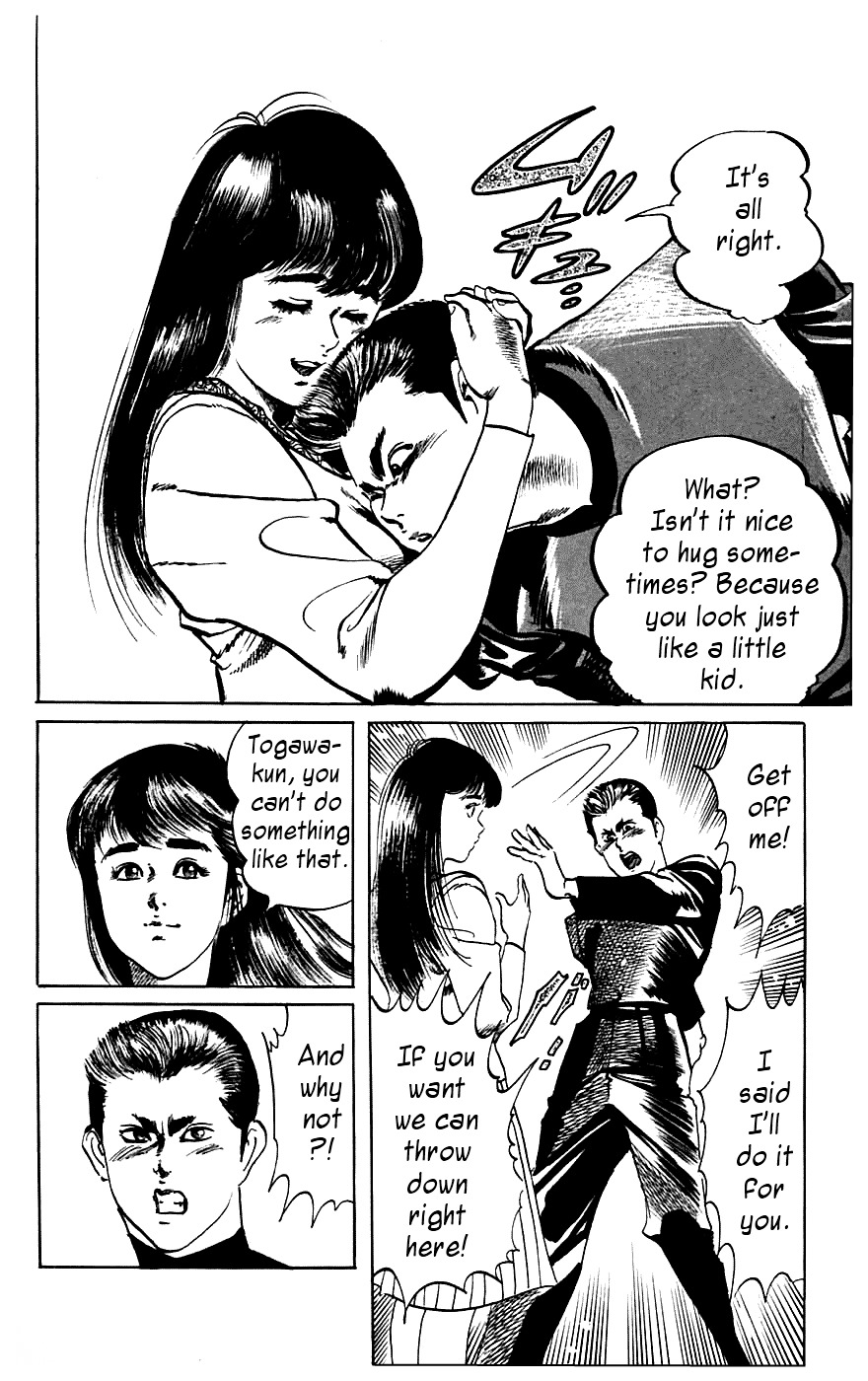 Jesus Chapter 13 page 8 - Chapter 13: Schoolyard Desperado 2