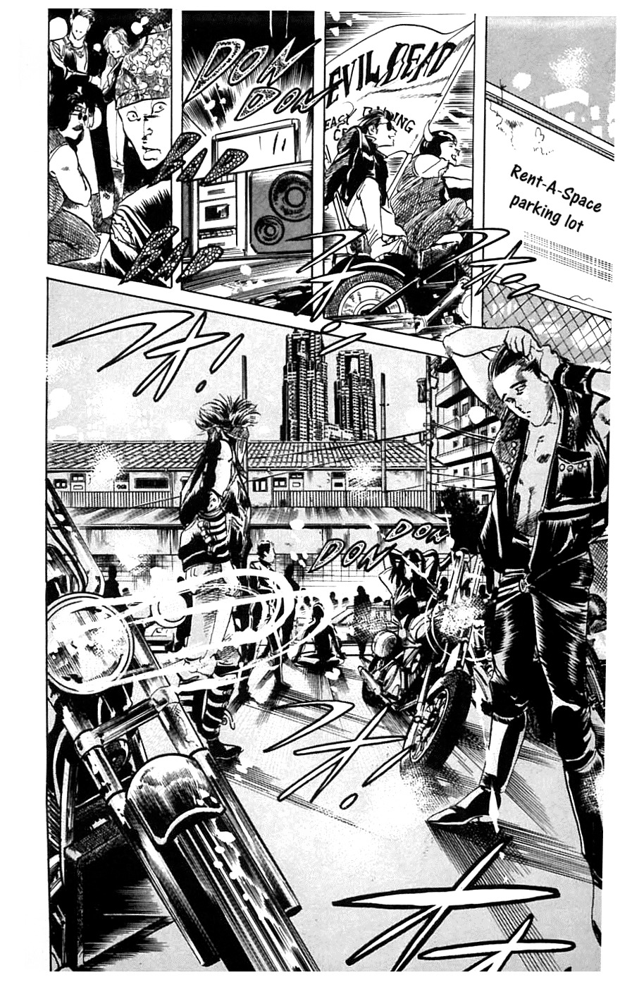 Jesus Chapter 14 page 10 - Chapter 14: Schoolyard Desperado 3