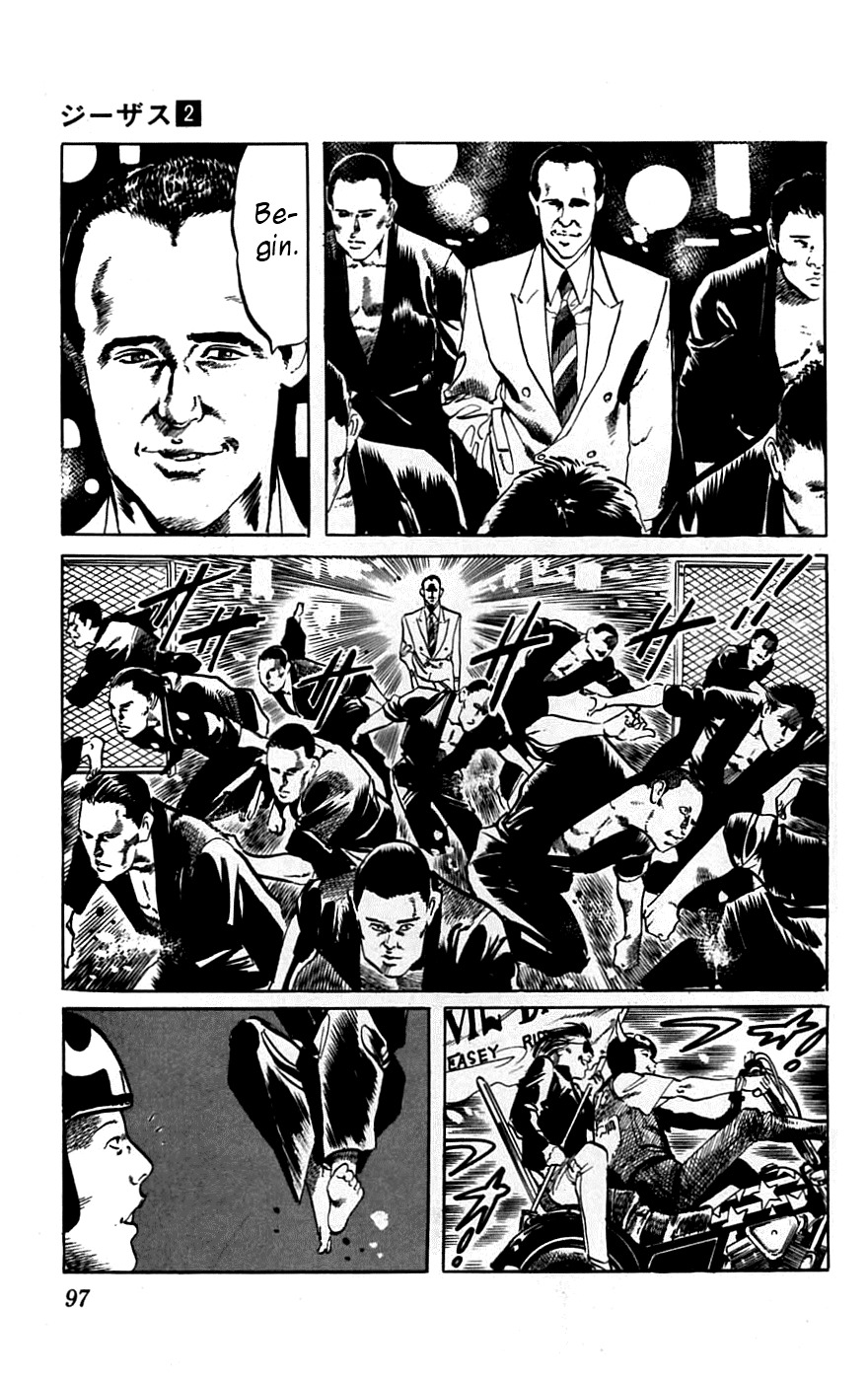 Jesus Chapter 14 page 13 - Chapter 14: Schoolyard Desperado 3