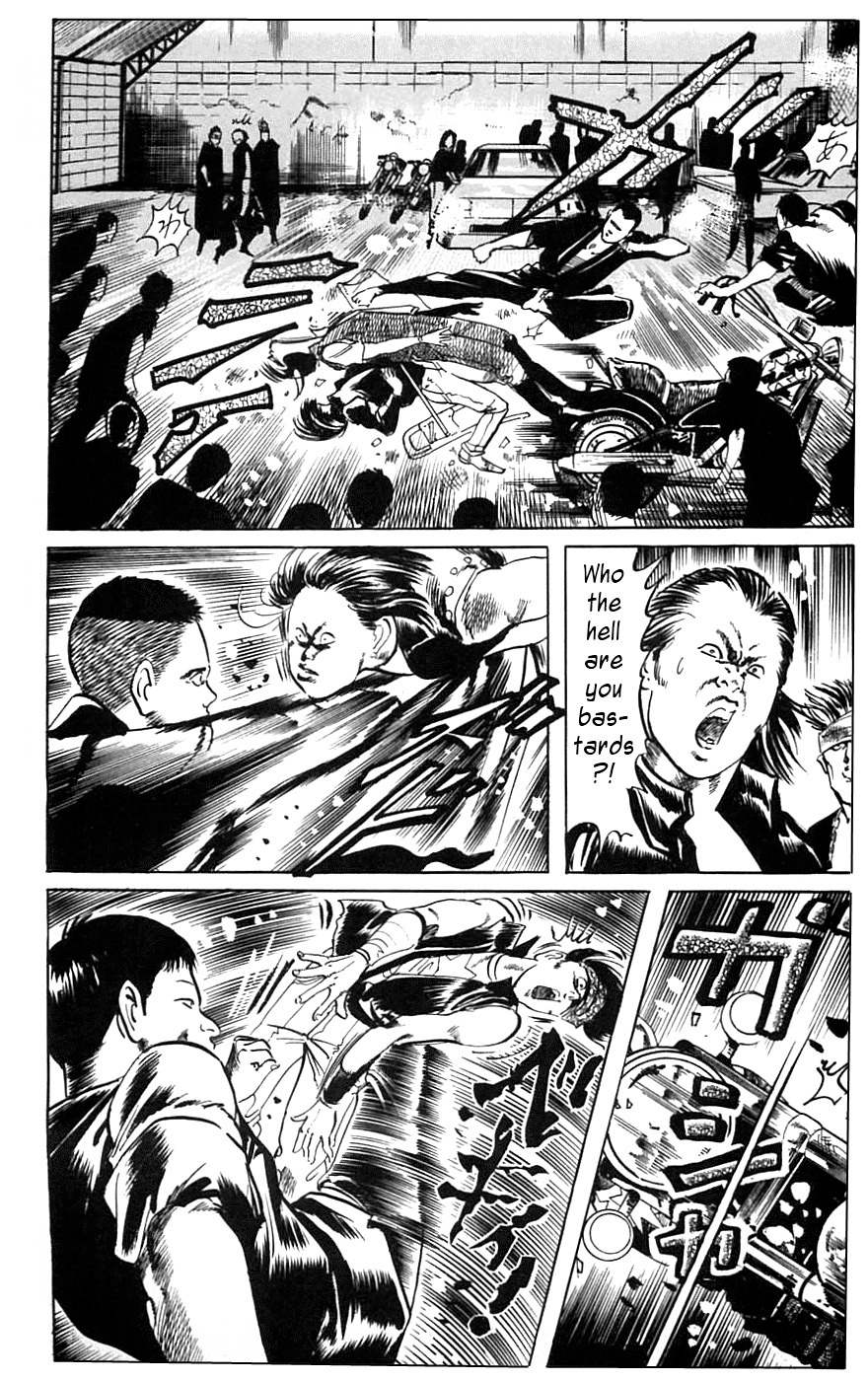 Jesus Chapter 14 page 14 - Chapter 14: Schoolyard Desperado 3