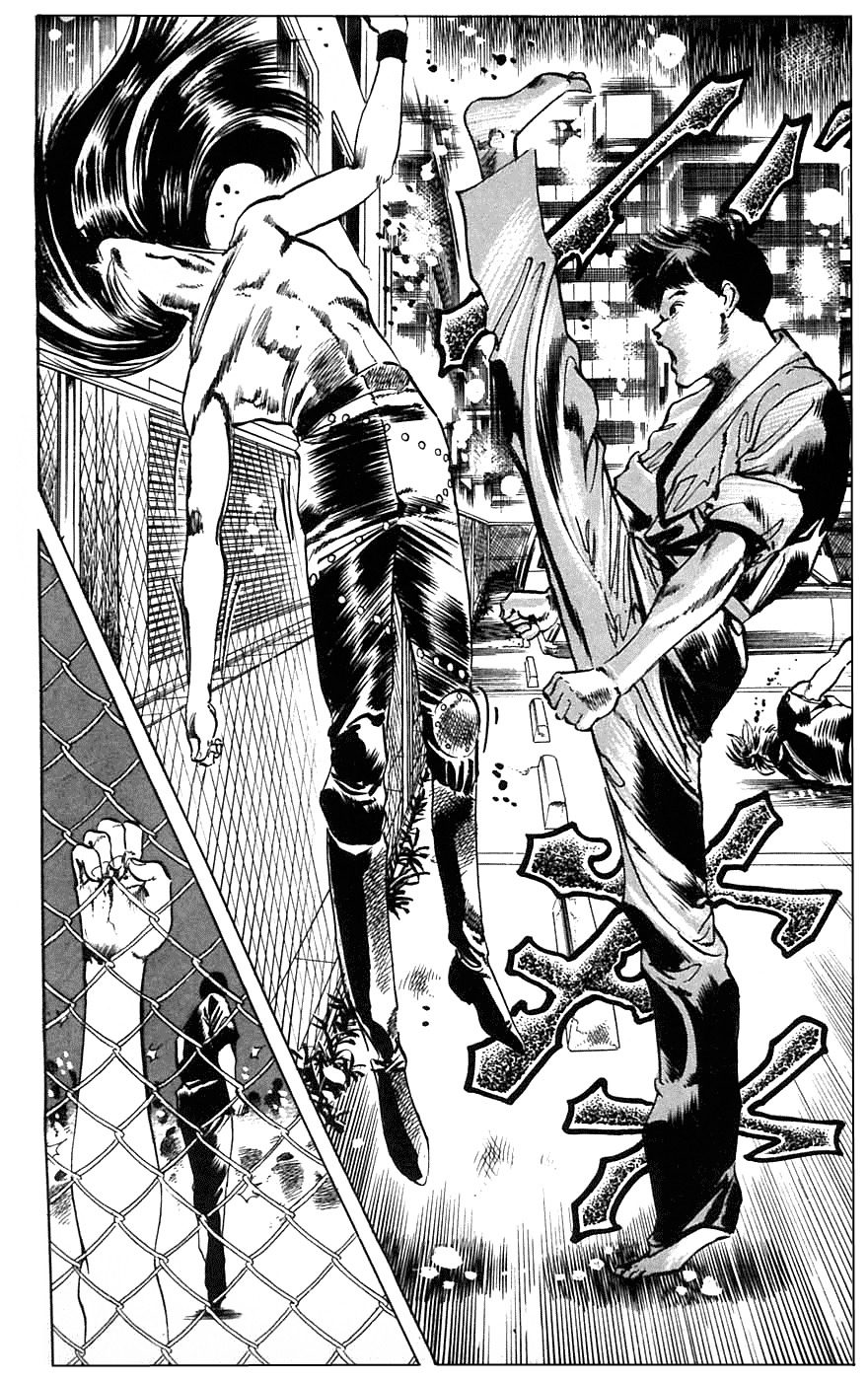 Jesus Chapter 14 page 16 - Chapter 14: Schoolyard Desperado 3