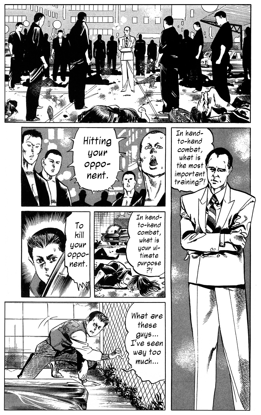 Jesus Chapter 14 page 17 - Chapter 14: Schoolyard Desperado 3