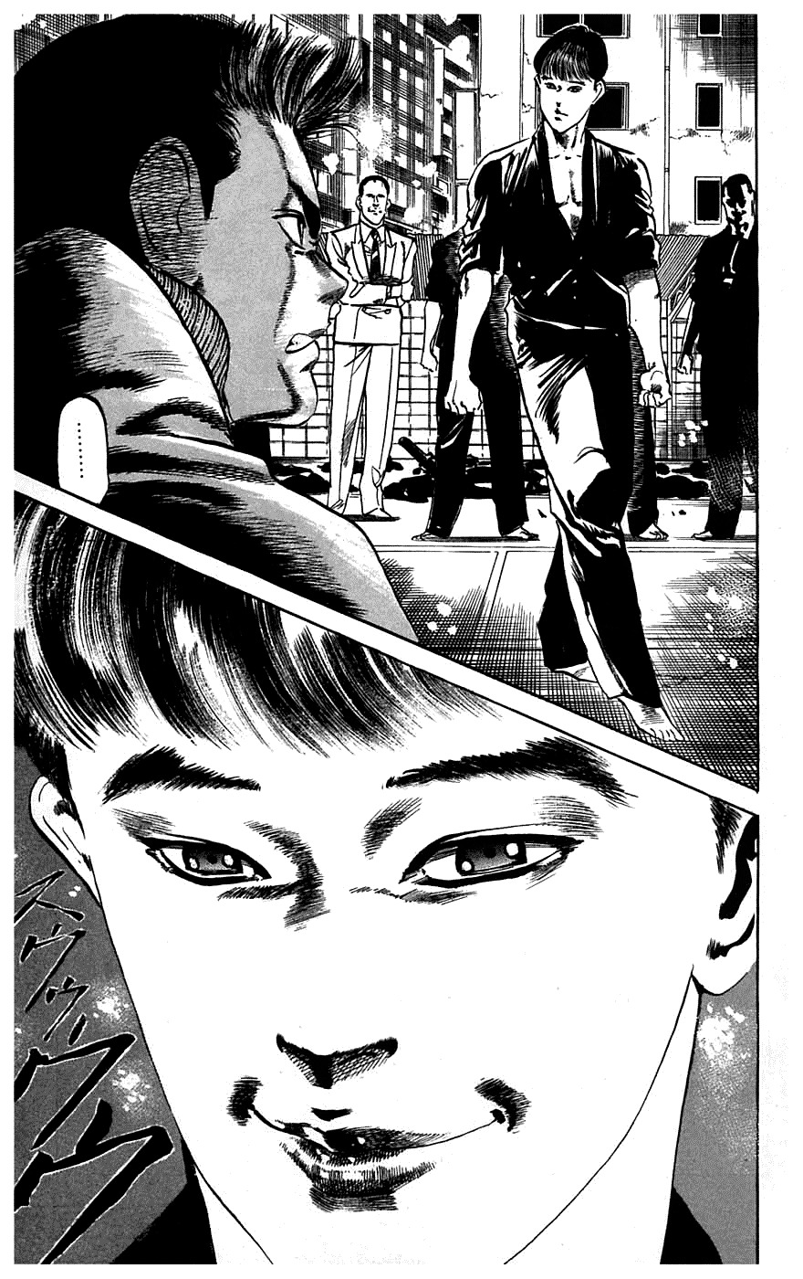 Jesus Chapter 14 page 19 - Chapter 14: Schoolyard Desperado 3