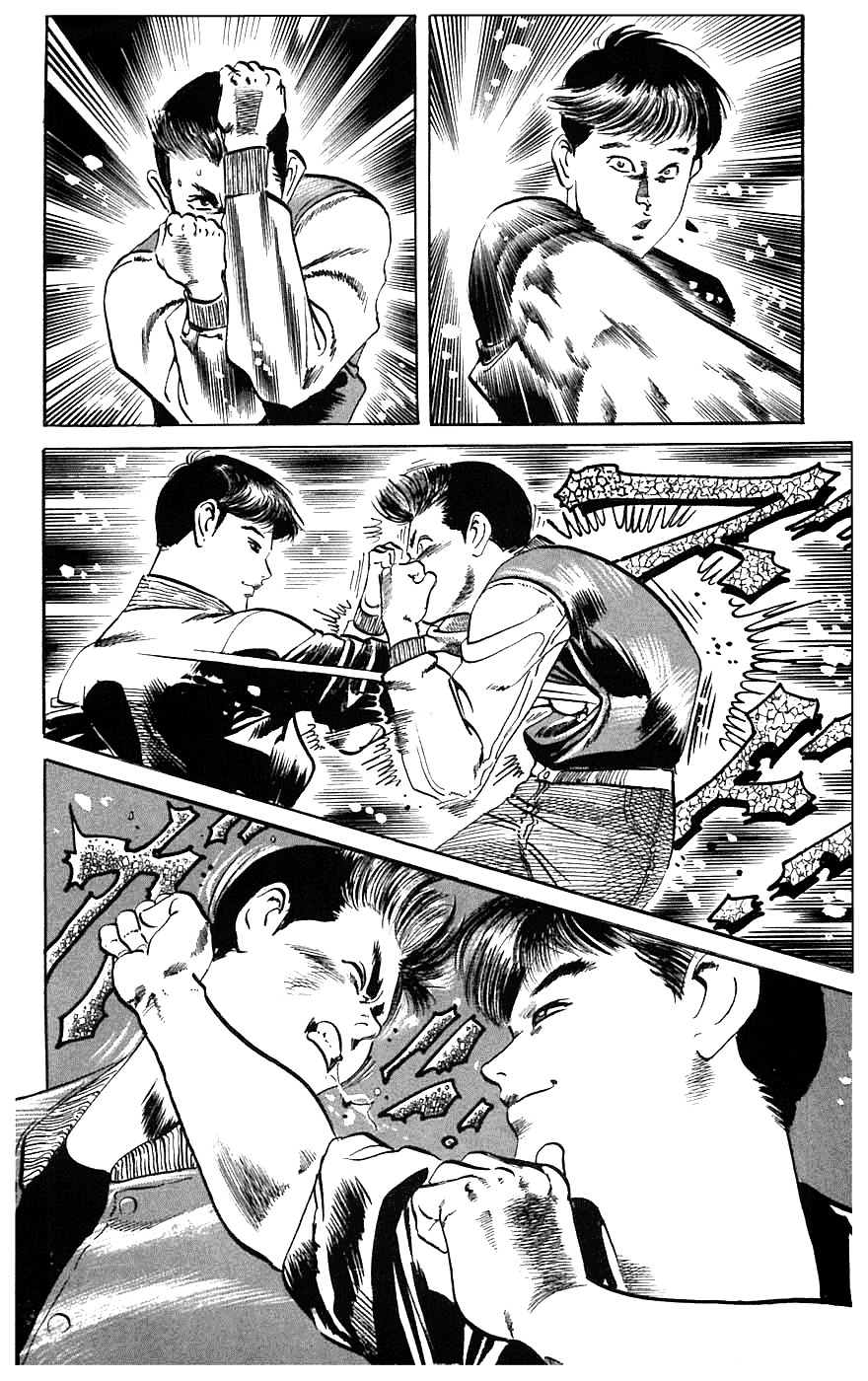 Jesus Chapter 14 page 20 - Chapter 14: Schoolyard Desperado 3