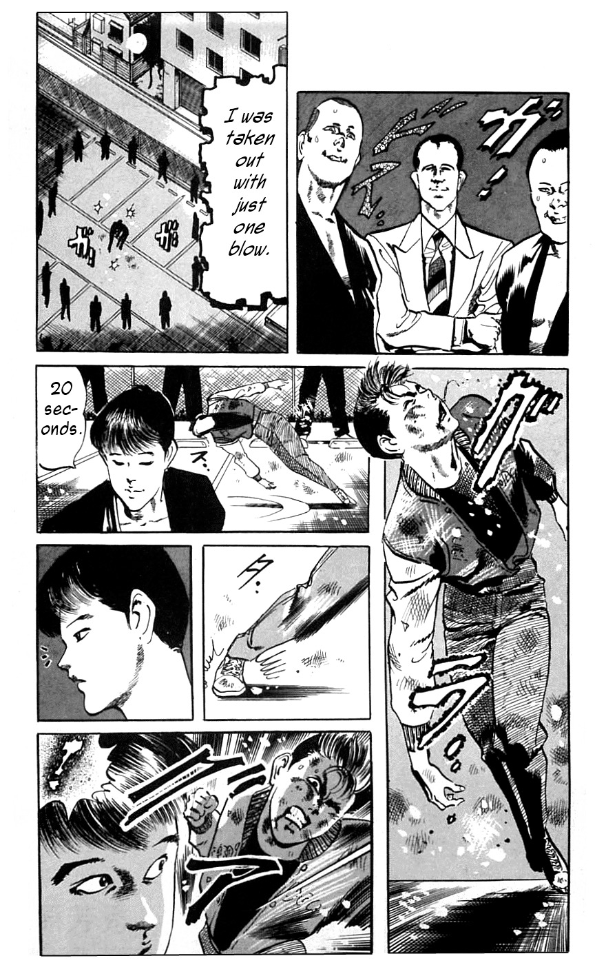 Jesus Chapter 14 page 21 - Chapter 14: Schoolyard Desperado 3