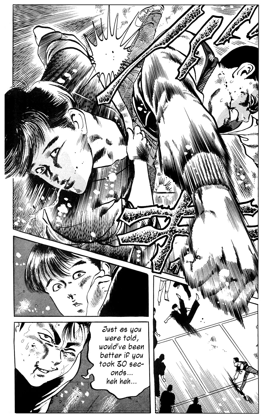 Jesus Chapter 14 page 22 - Chapter 14: Schoolyard Desperado 3