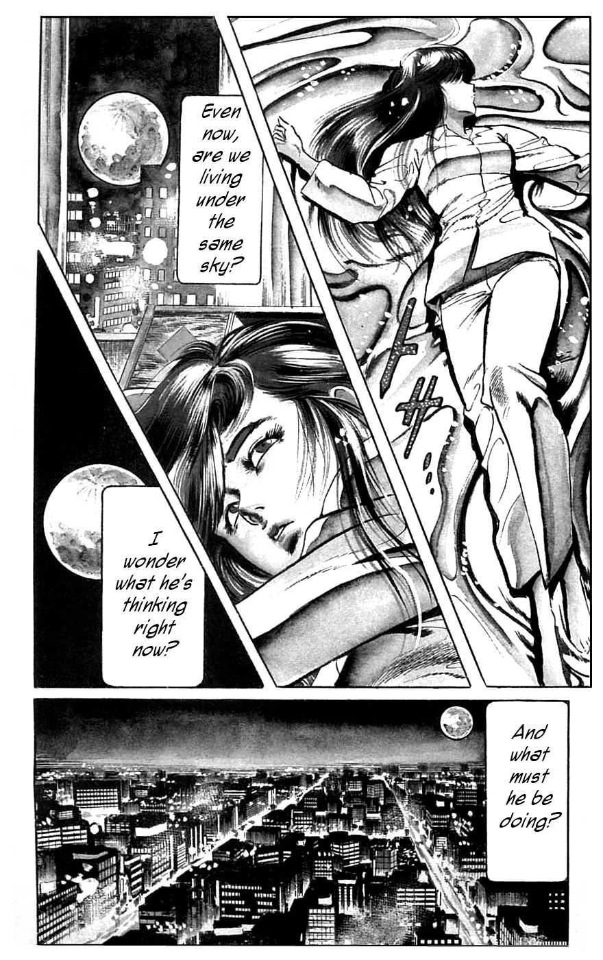 Jesus Chapter 14 page 4 - Chapter 14: Schoolyard Desperado 3