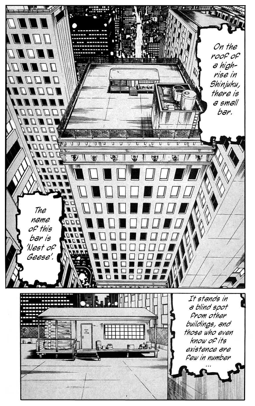 Jesus Chapter 14 page 5 - Chapter 14: Schoolyard Desperado 3