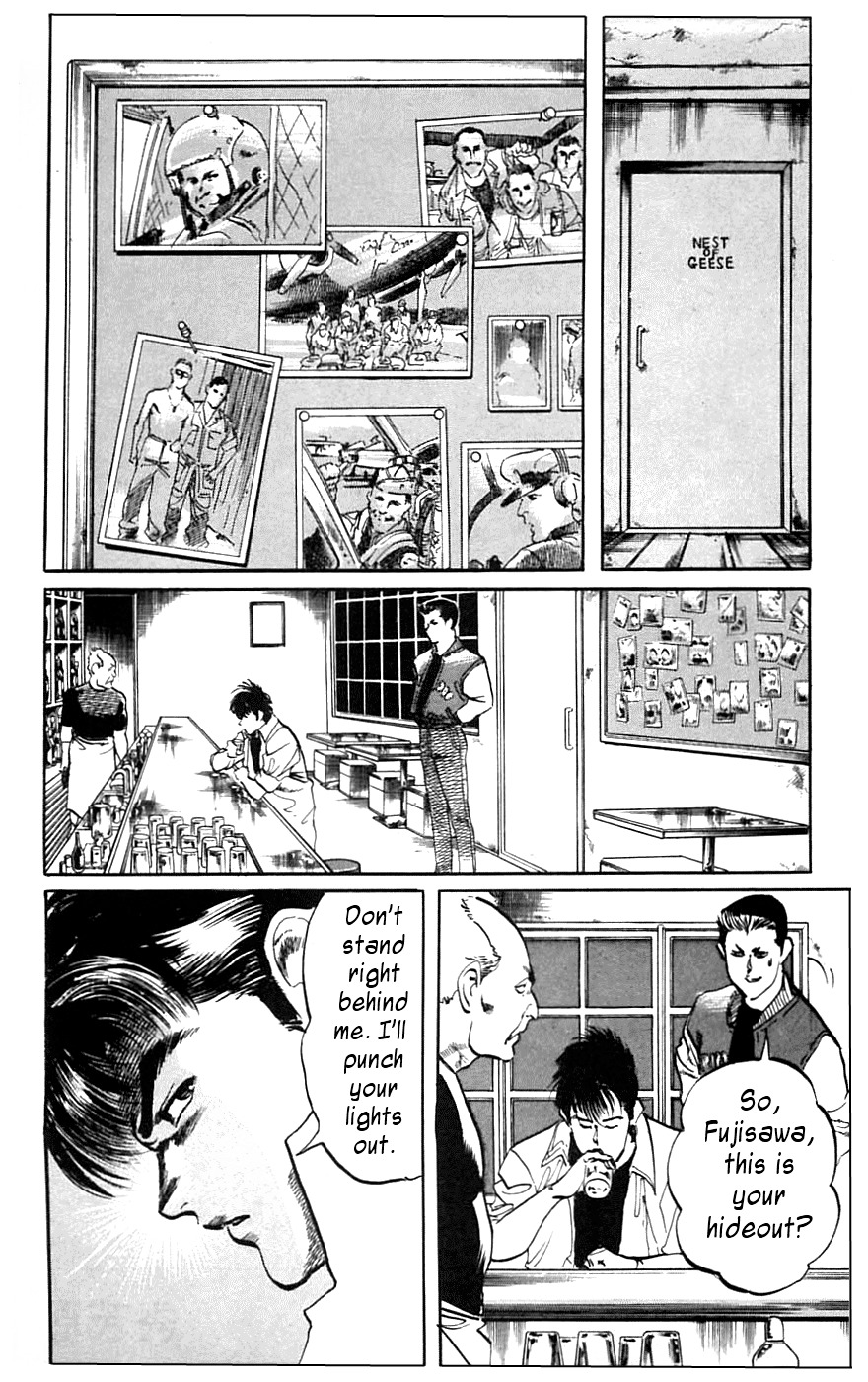 Jesus Chapter 14 page 6 - Chapter 14: Schoolyard Desperado 3