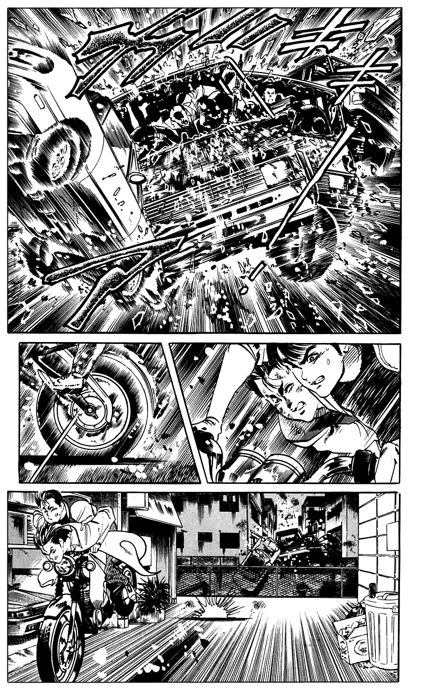 Jesus Chapter 15 page 13 - Chapter 15: Schoolyard Desperado 4