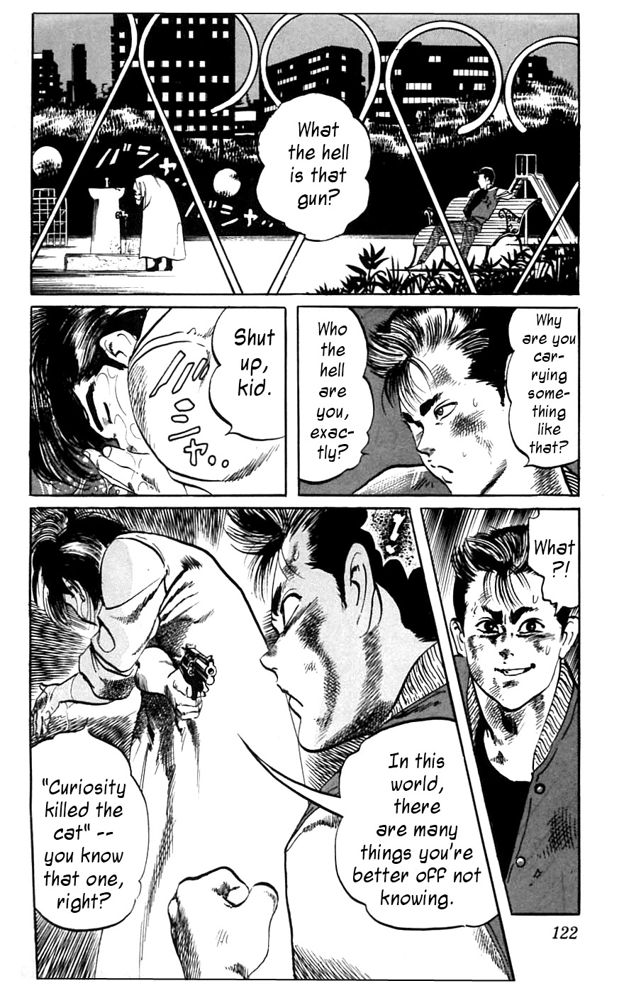 Jesus Chapter 15 page 14 - Chapter 15: Schoolyard Desperado 4