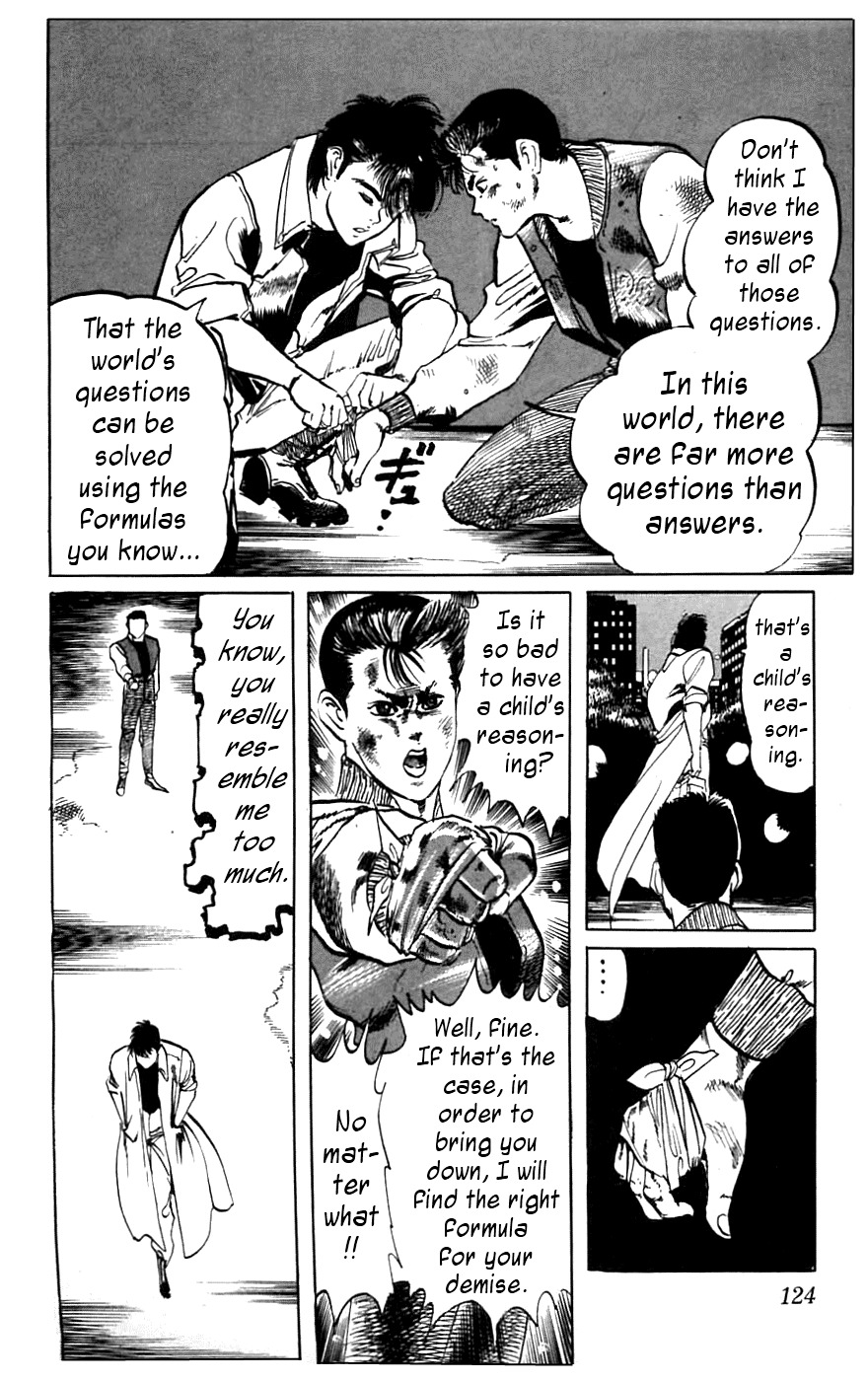 Jesus Chapter 15 page 16 - Chapter 15: Schoolyard Desperado 4