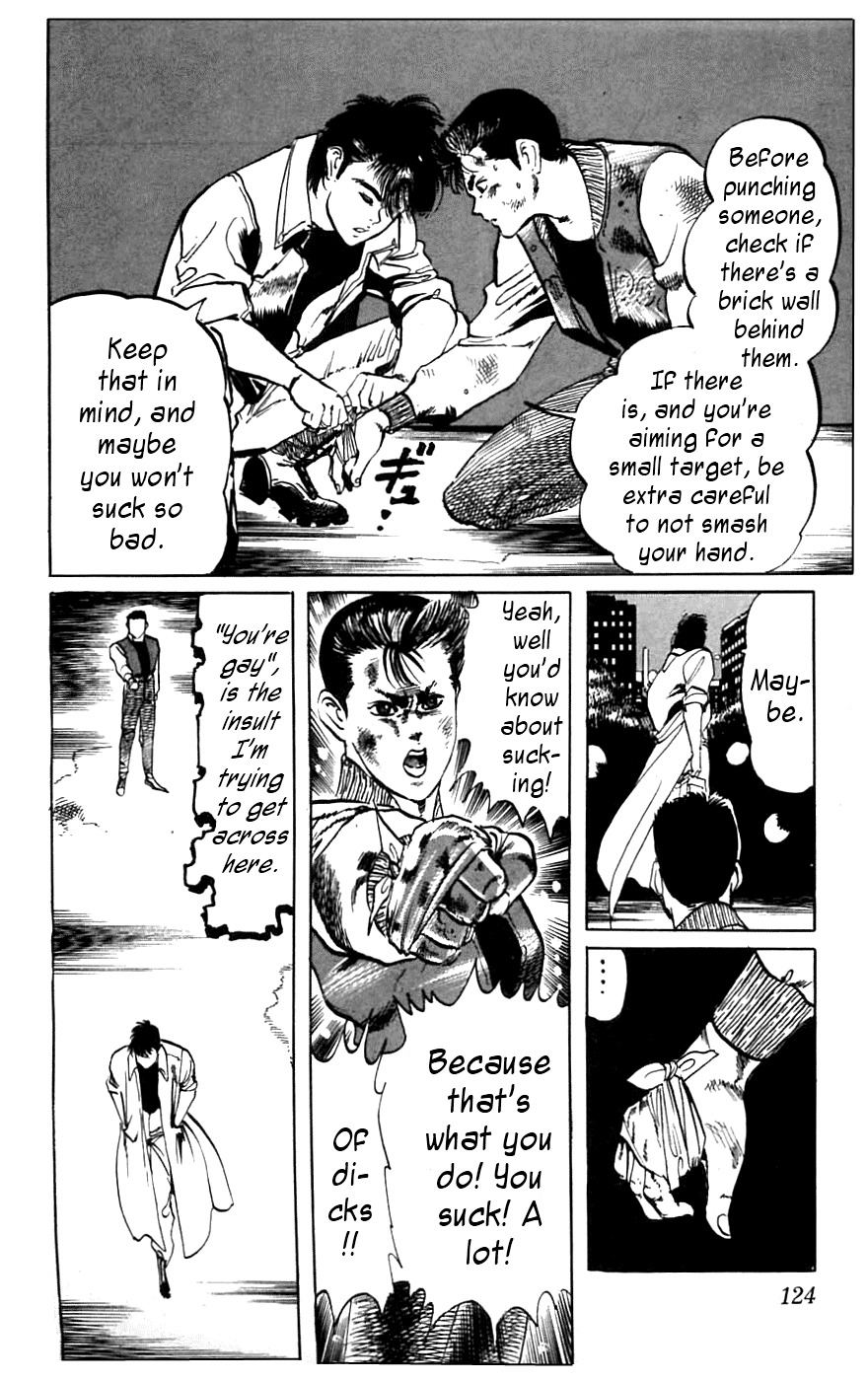 Jesus Chapter 15 page 20 - Chapter 15: Schoolyard Desperado 4