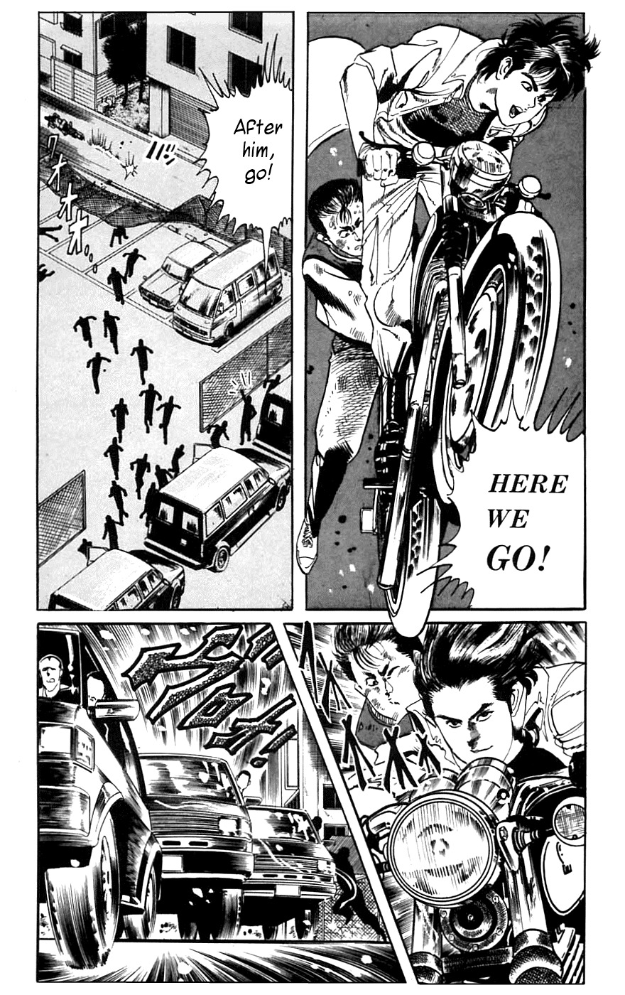 Jesus Chapter 15 page 3 - Chapter 15: Schoolyard Desperado 4