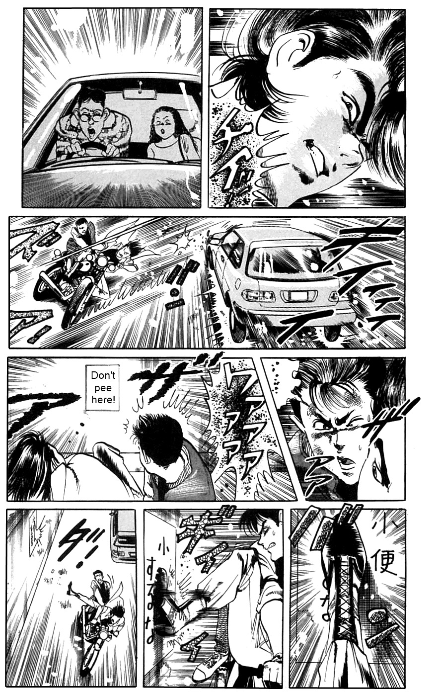 Jesus Chapter 15 page 5 - Chapter 15: Schoolyard Desperado 4