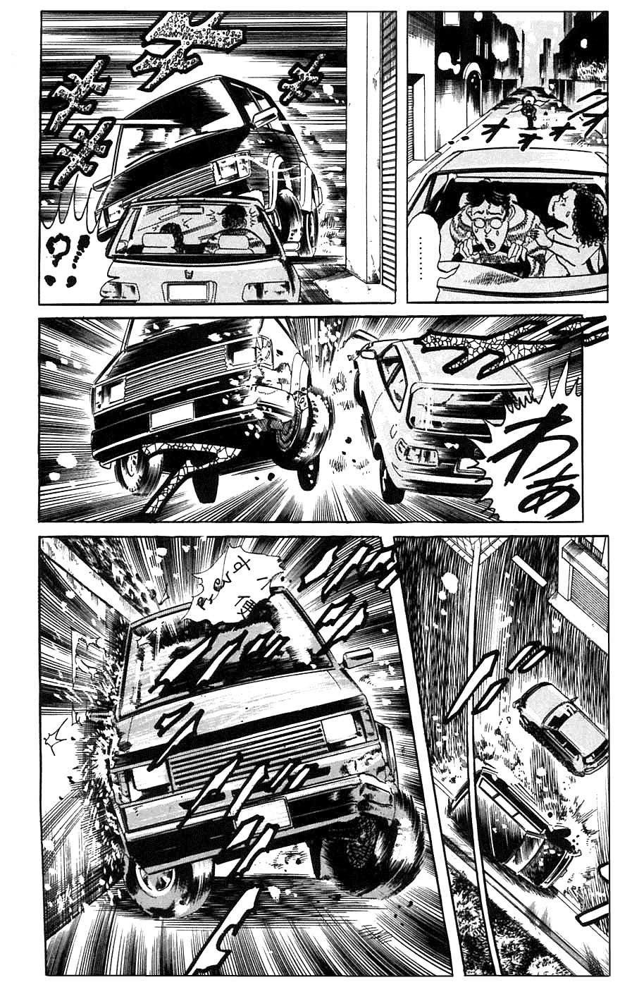 Jesus Chapter 15 page 6 - Chapter 15: Schoolyard Desperado 4
