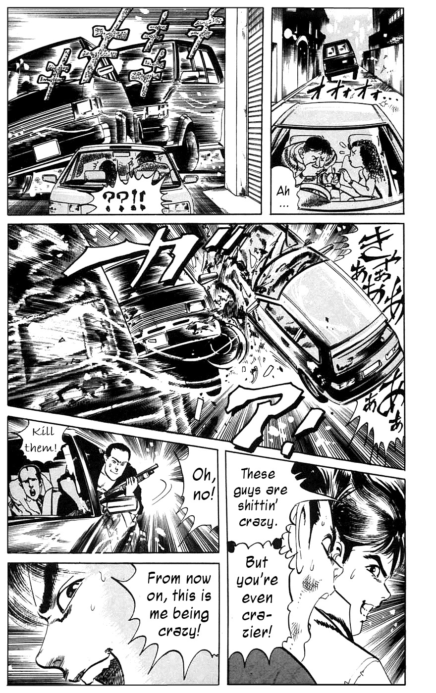 Jesus Chapter 15 page 7 - Chapter 15: Schoolyard Desperado 4