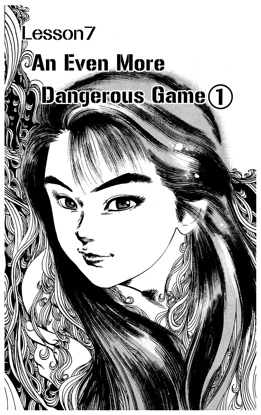Jesus Chapter 16 page 1 - Chapter 16: An Even More Dangerous Game 1