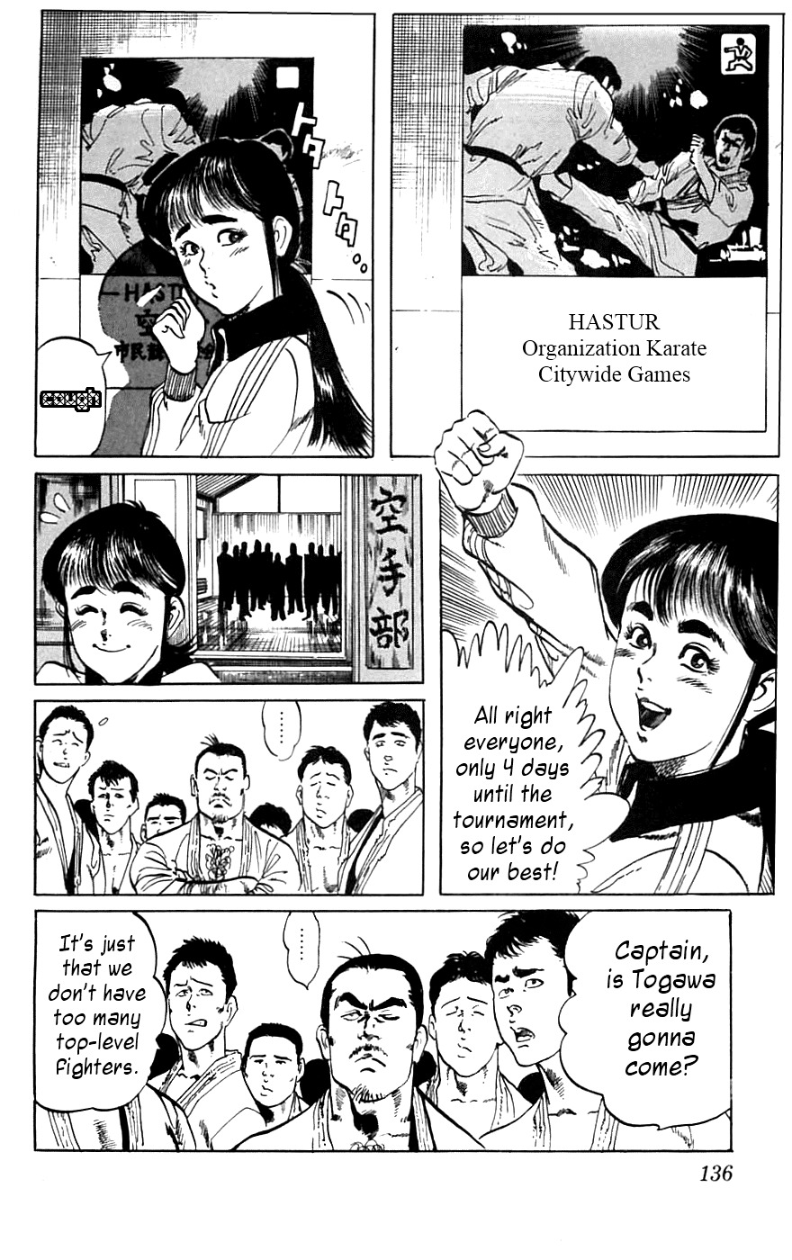 Jesus Chapter 16 page 10 - Chapter 16: An Even More Dangerous Game 1
