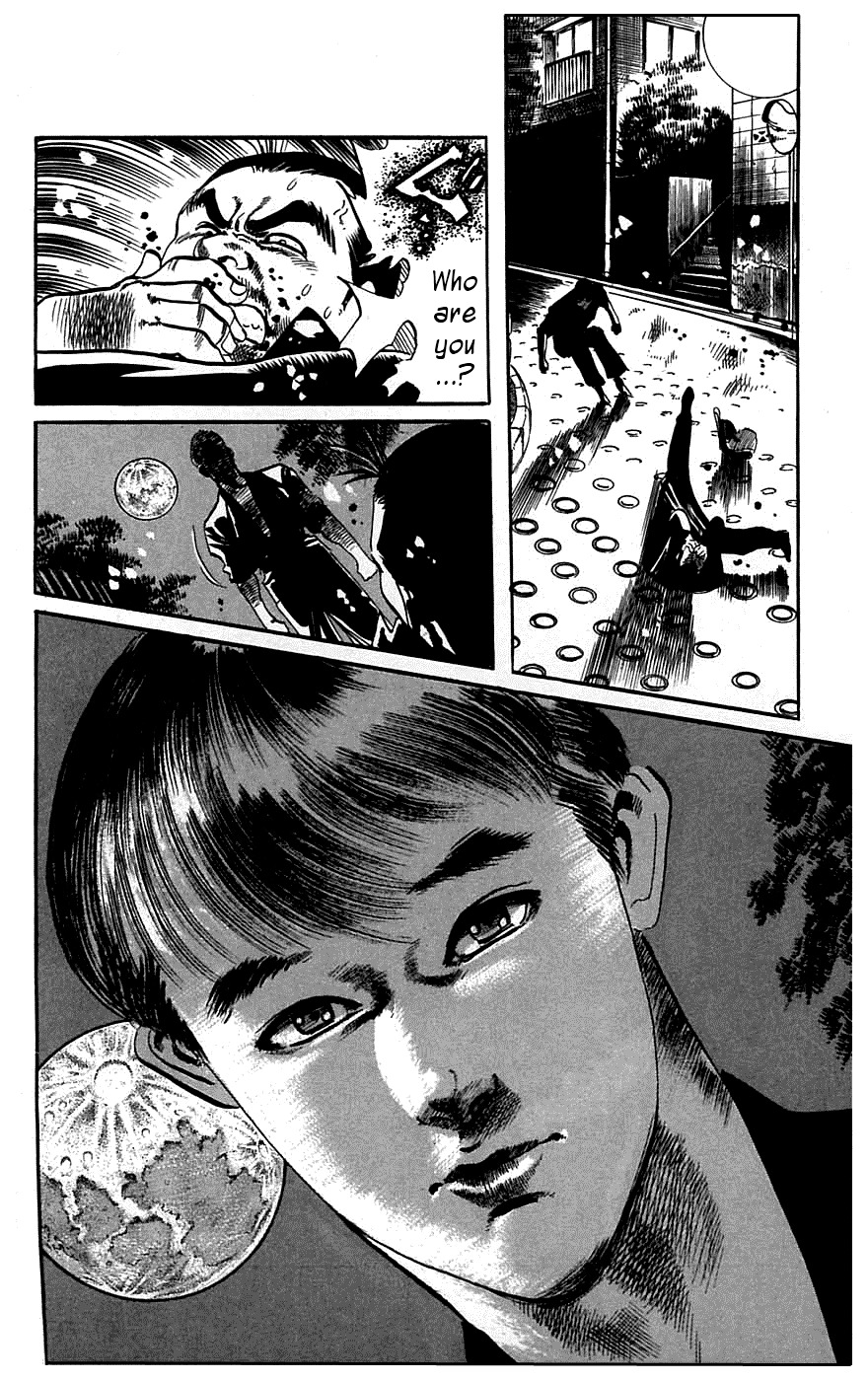 Jesus Chapter 16 page 14 - Chapter 16: An Even More Dangerous Game 1