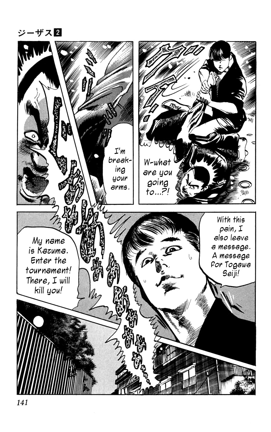 Jesus Chapter 16 page 15 - Chapter 16: An Even More Dangerous Game 1