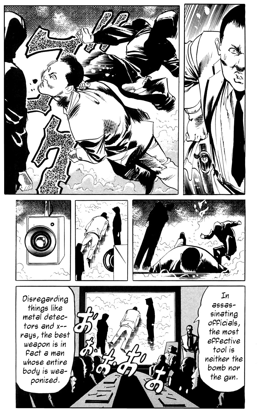 Jesus Chapter 17 page 15 - Chapter 17: An Even More Dangerous Game 2