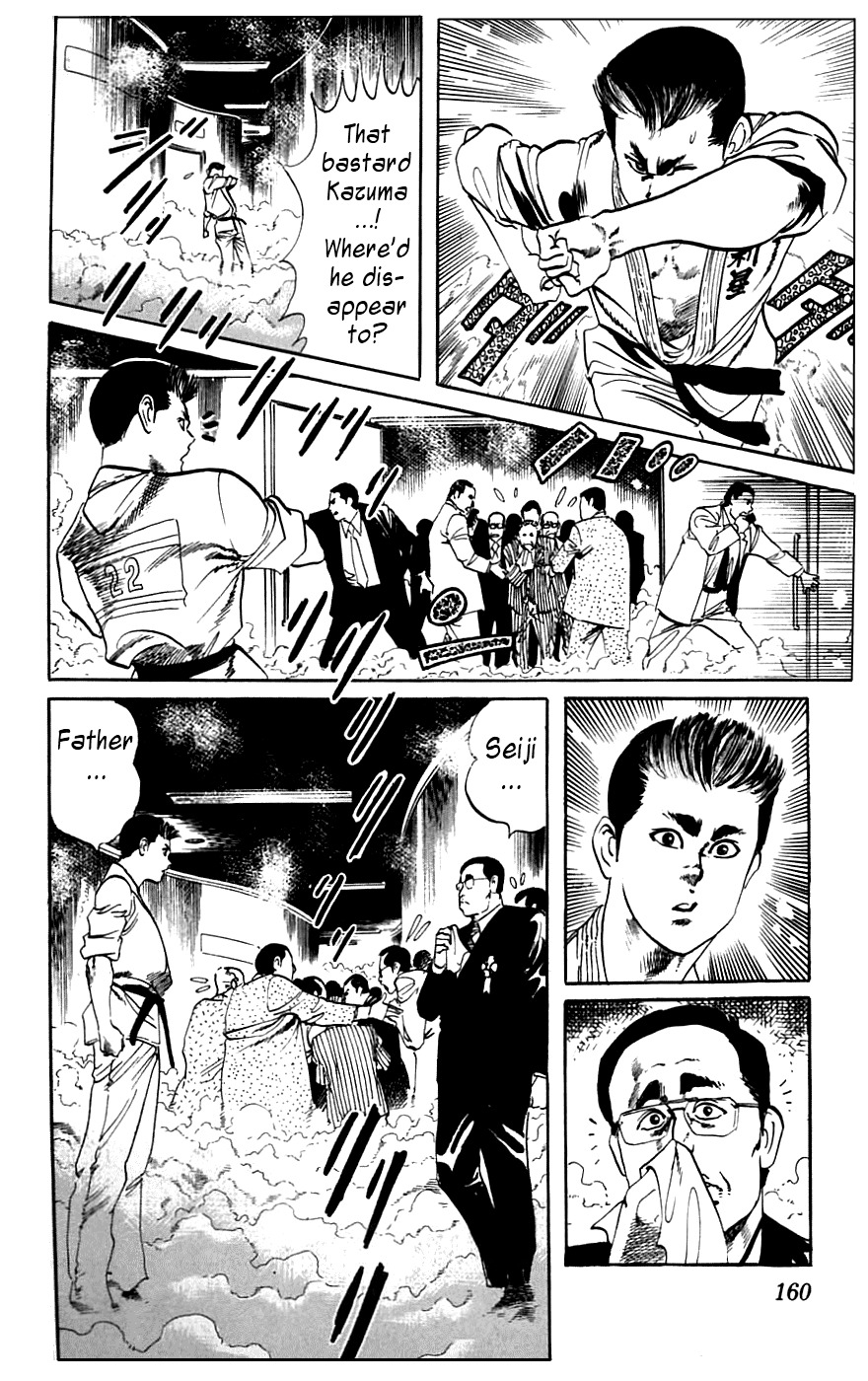 Jesus Chapter 17 page 16 - Chapter 17: An Even More Dangerous Game 2