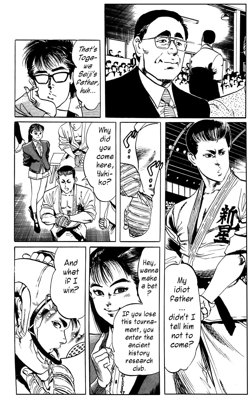 Jesus Chapter 17 page 4 - Chapter 17: An Even More Dangerous Game 2
