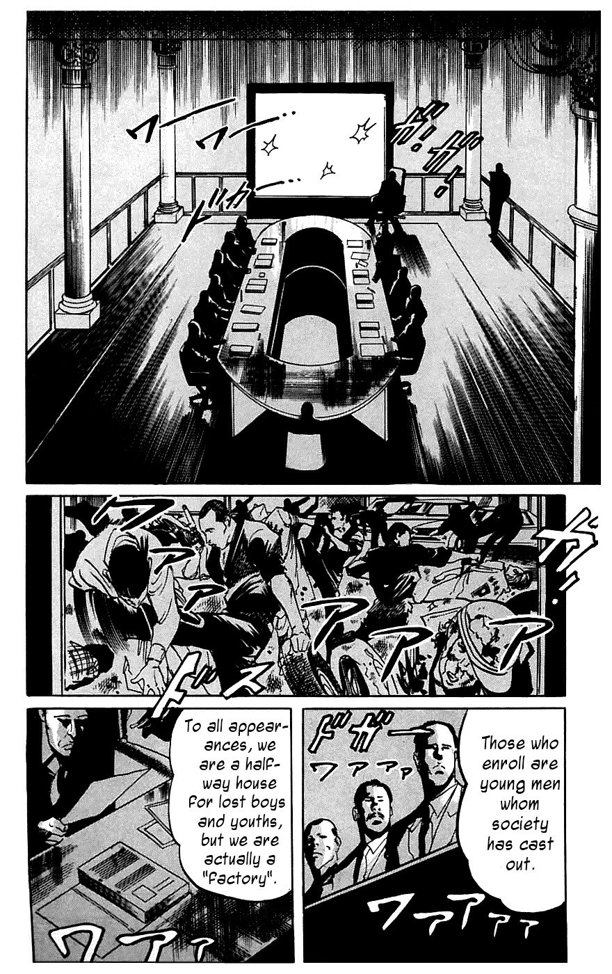 Jesus Chapter 17 page 6 - Chapter 17: An Even More Dangerous Game 2