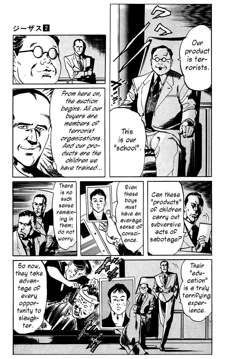 Jesus Chapter 17 page 7 - Chapter 17: An Even More Dangerous Game 2