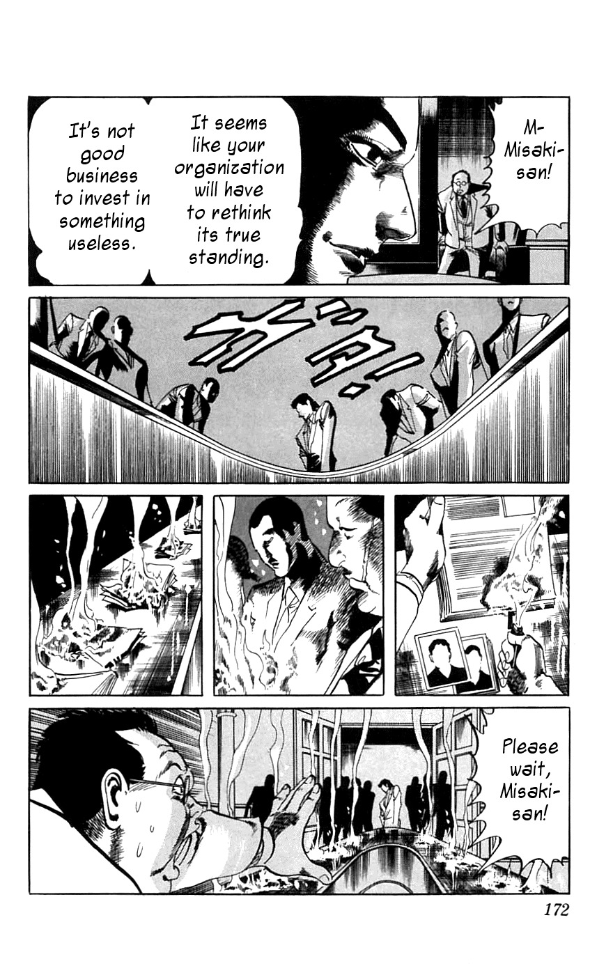Jesus Chapter 18 page 10 - Chapter 18: An Even More Dangerous Game 3