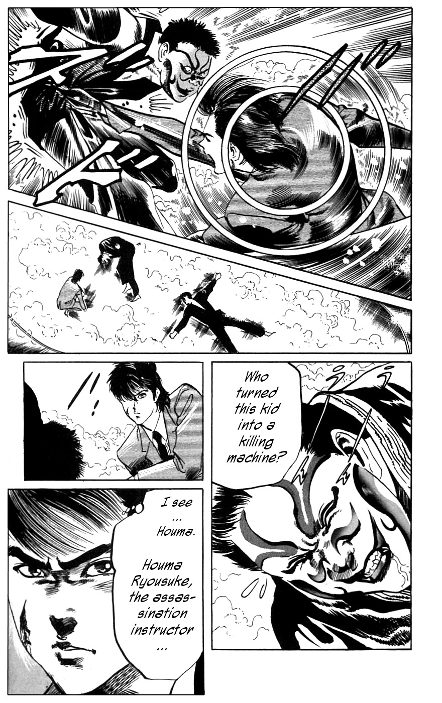 Jesus Chapter 18 page 15 - Chapter 18: An Even More Dangerous Game 3