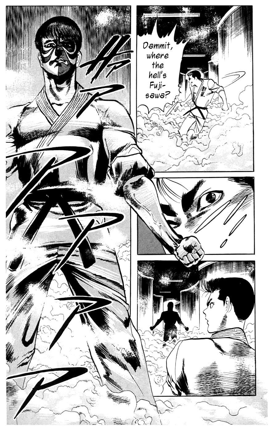 Jesus Chapter 18 page 17 - Chapter 18: An Even More Dangerous Game 3