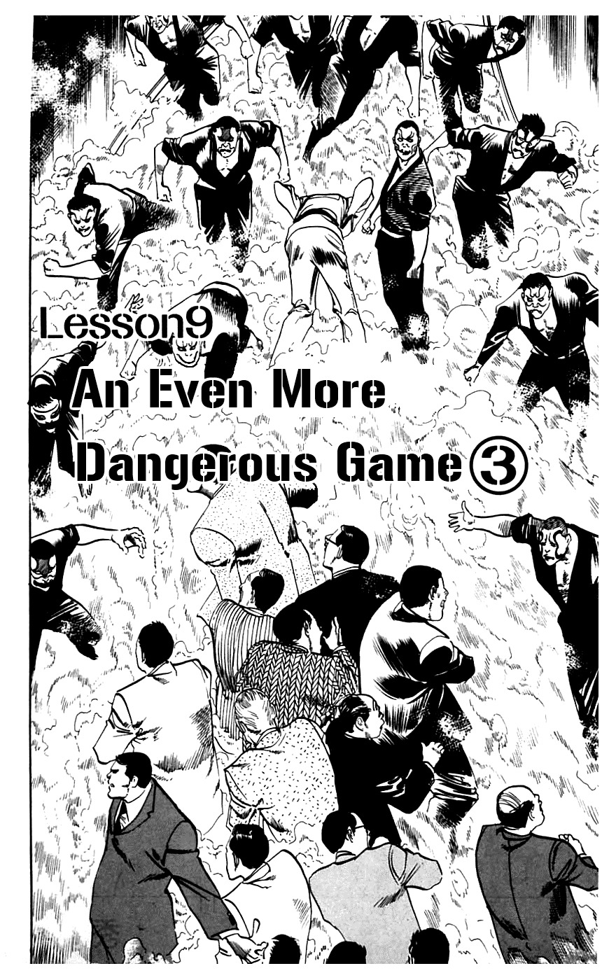 Jesus Chapter 18 page 2 - Chapter 18: An Even More Dangerous Game 3