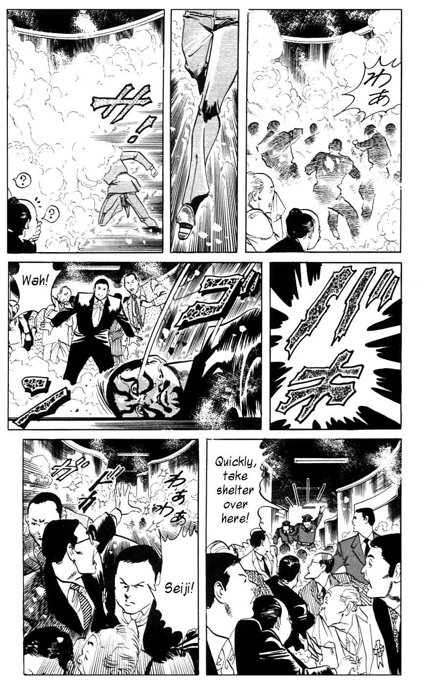 Jesus Chapter 18 page 5 - Chapter 18: An Even More Dangerous Game 3