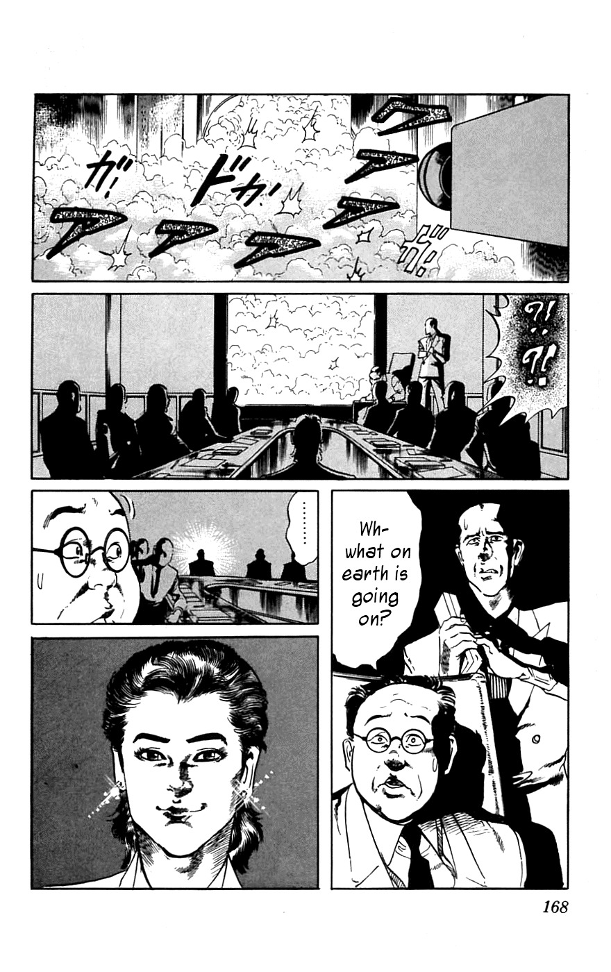 Jesus Chapter 18 page 6 - Chapter 18: An Even More Dangerous Game 3