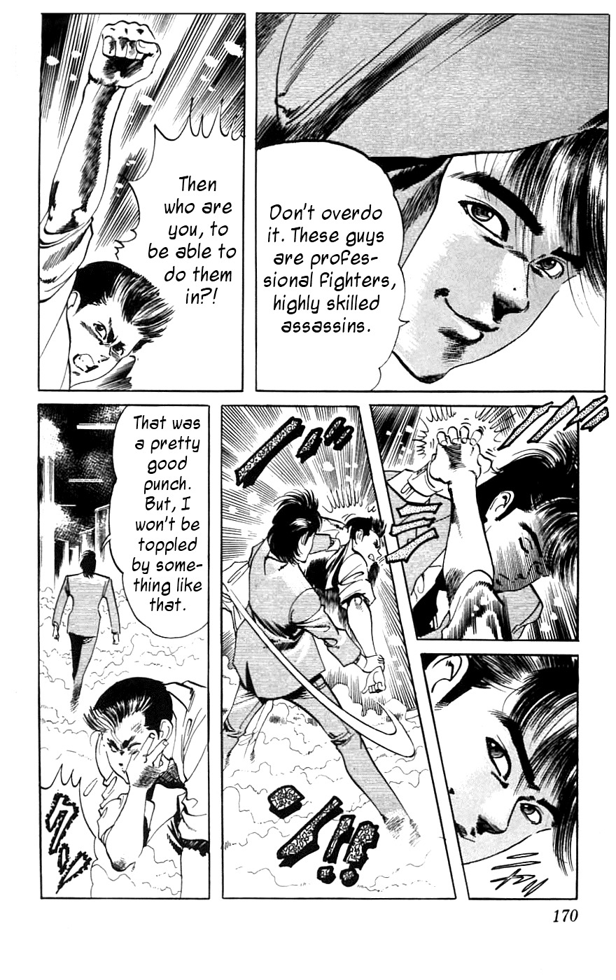 Jesus Chapter 18 page 8 - Chapter 18: An Even More Dangerous Game 3