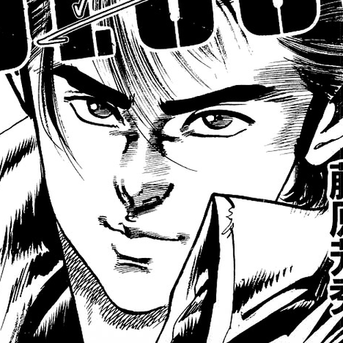 Jesus Chapter 19: An Even More Dangerous Game 4 cover