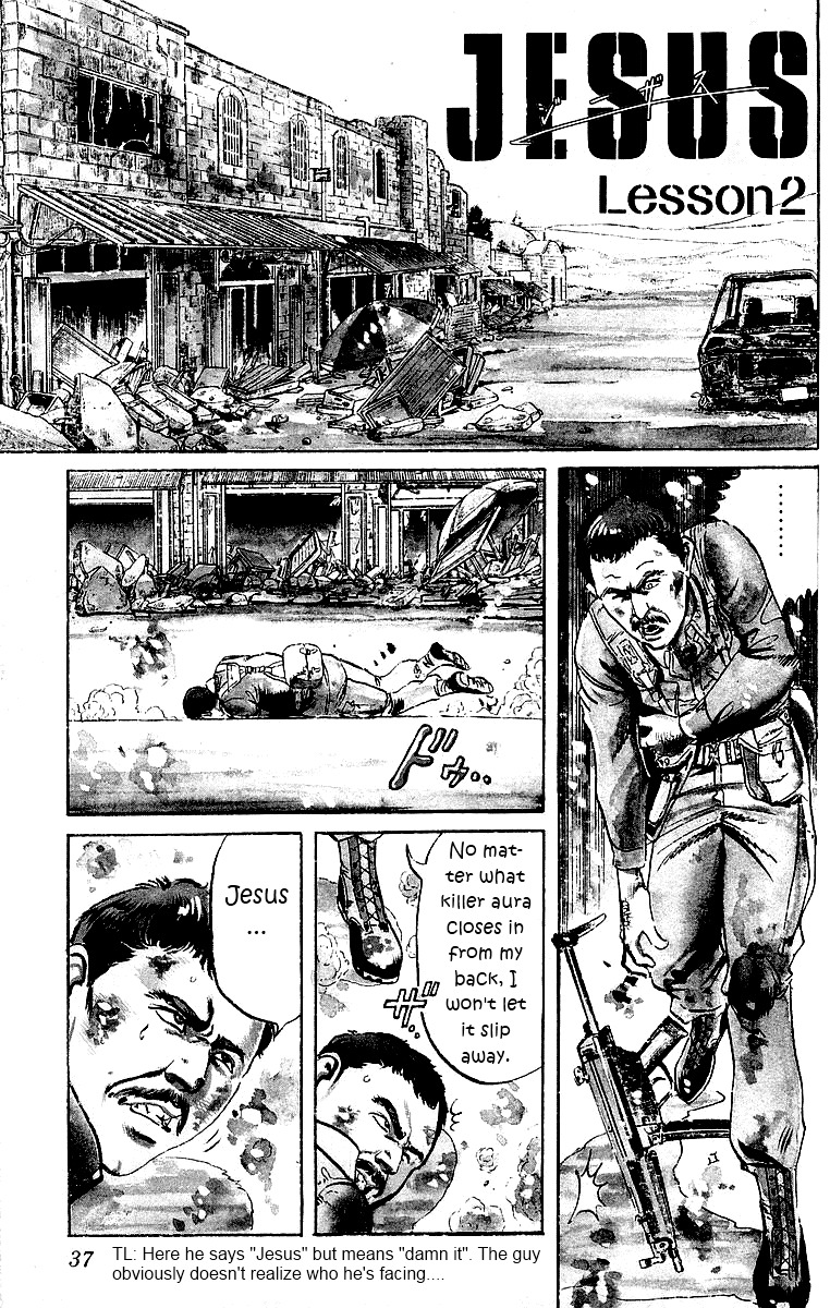 Jesus Chapter 2 page 1 - Chapter 2: The Man Who Died Twice 2