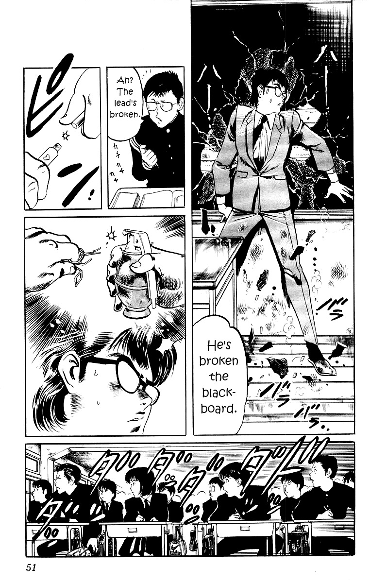 Jesus Chapter 2 page 15 - Chapter 2: The Man Who Died Twice 2