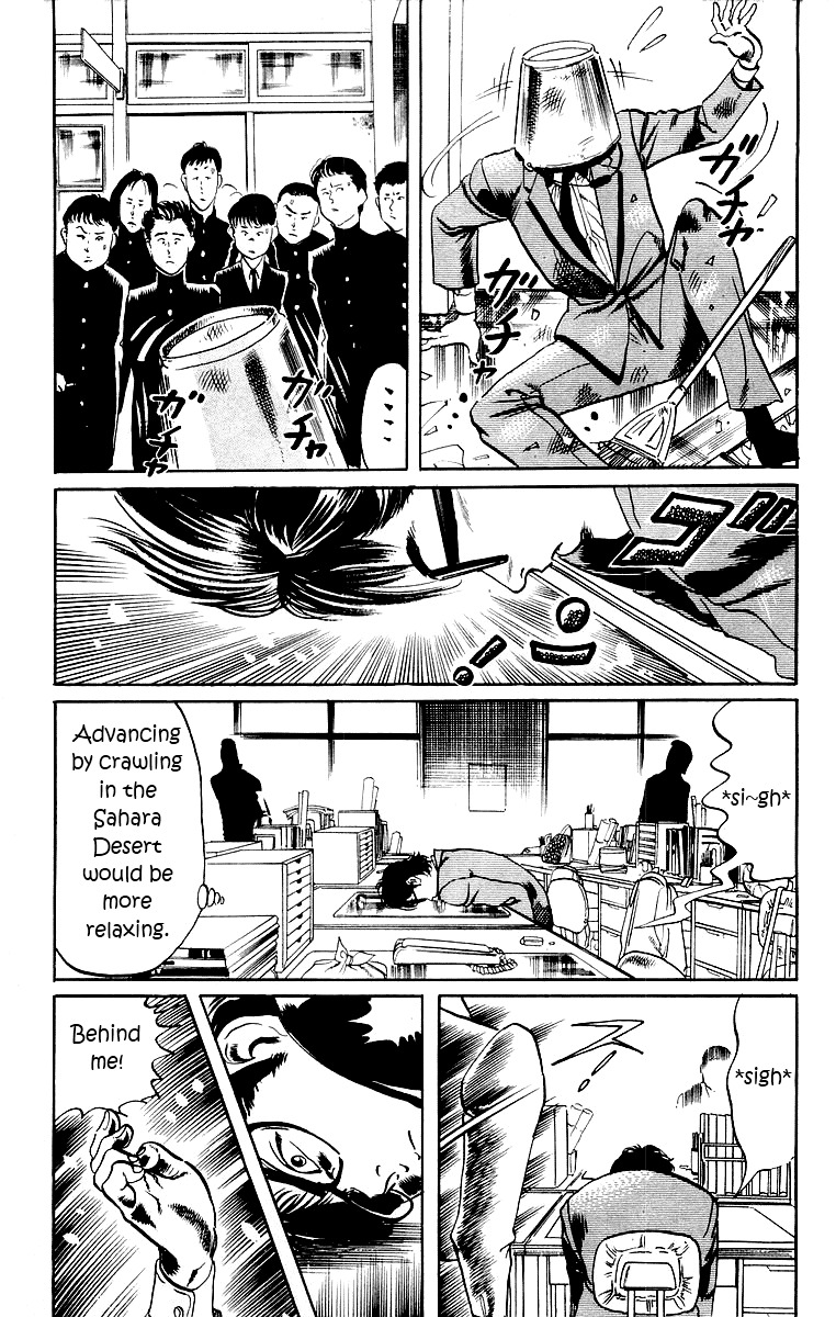Jesus Chapter 2 page 17 - Chapter 2: The Man Who Died Twice 2