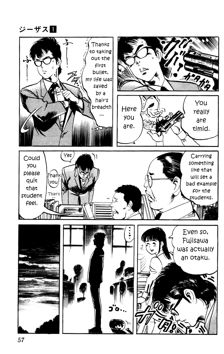 Jesus Chapter 2 page 21 - Chapter 2: The Man Who Died Twice 2
