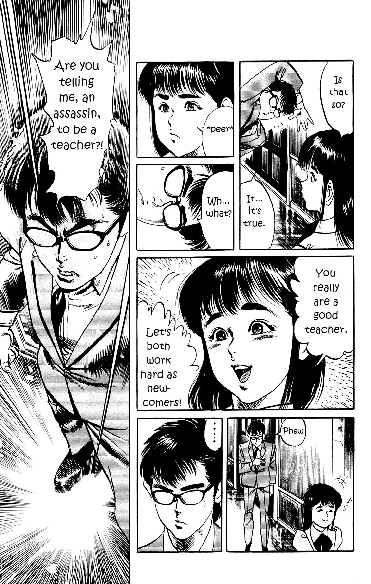 Jesus Chapter 2 page 9 - Chapter 2: The Man Who Died Twice 2