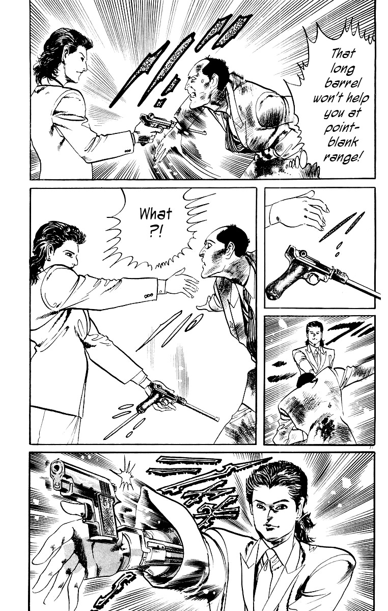 Jesus Chapter 20 page 11 - Chapter 20: An Even More Dangerous Game 5
