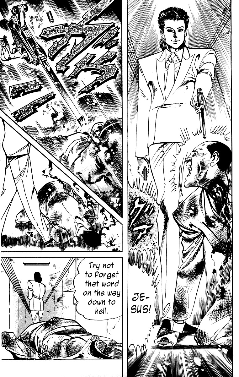 Jesus Chapter 20 page 13 - Chapter 20: An Even More Dangerous Game 5