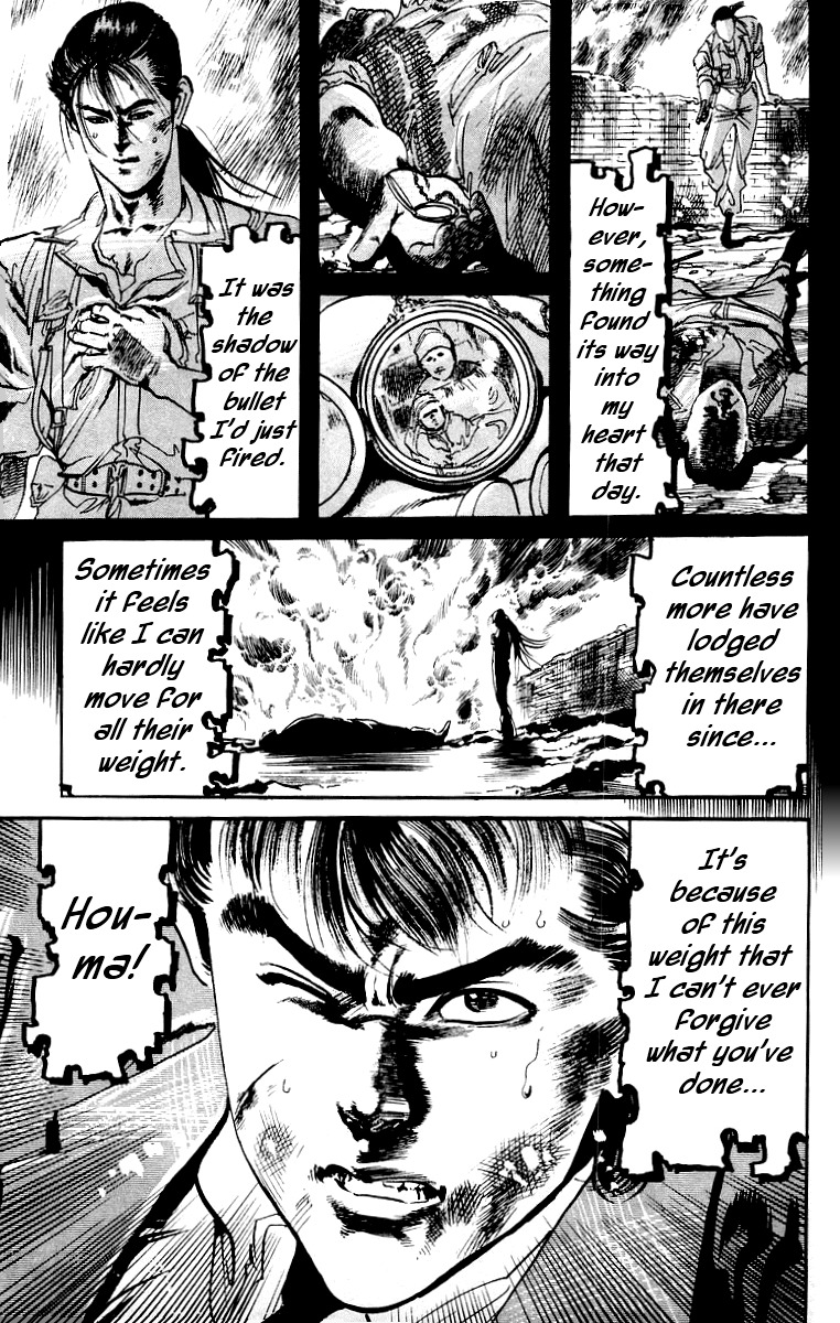 Jesus Chapter 20 page 3 - Chapter 20: An Even More Dangerous Game 5