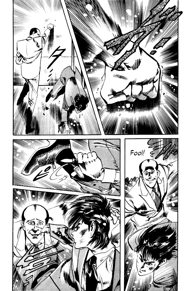 Jesus Chapter 20 page 5 - Chapter 20: An Even More Dangerous Game 5