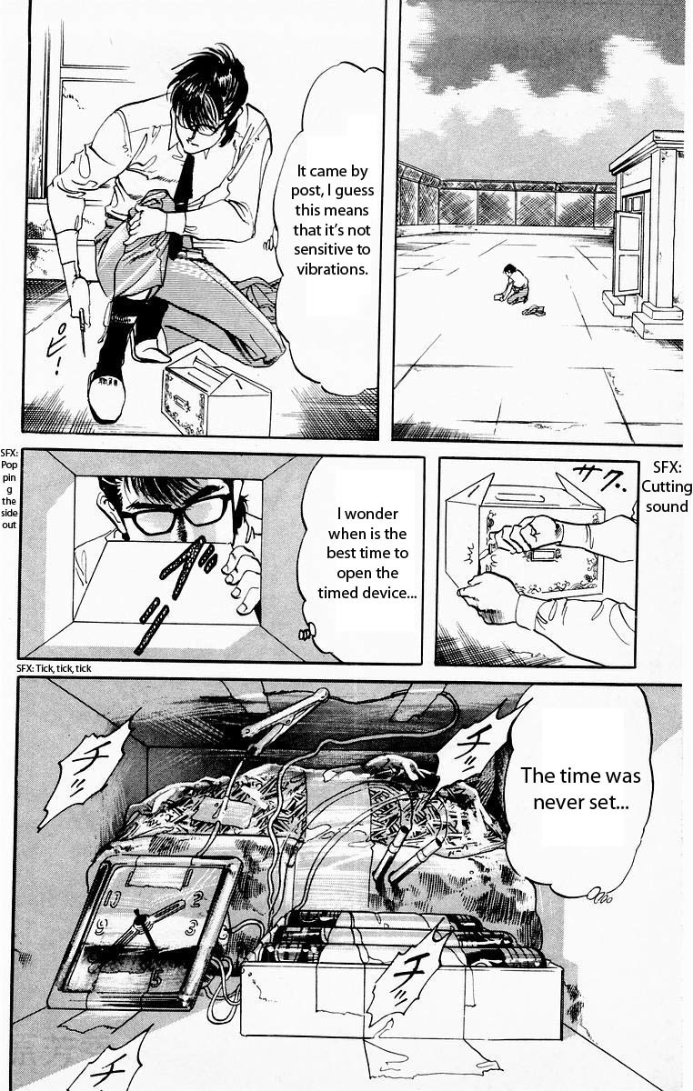 Jesus Chapter 21 page 10 - Chapter 21: Afterschool Gunshot